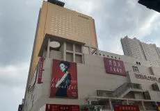 如何利用惩罚机制改进篮球训练效果_0